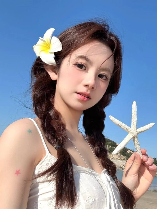 有房