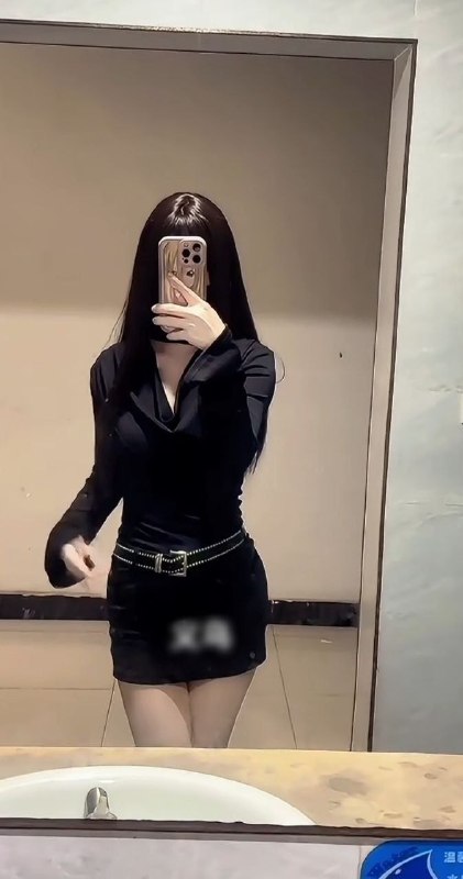 瑞安