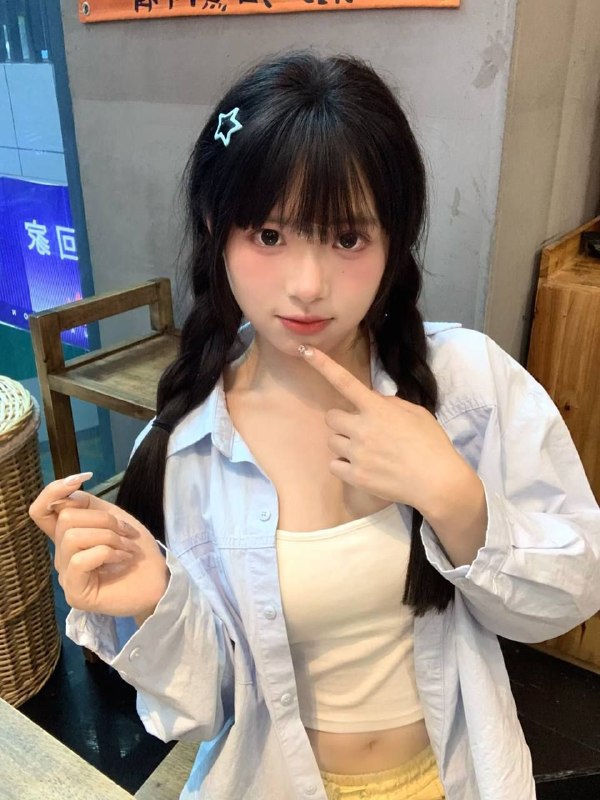出击
