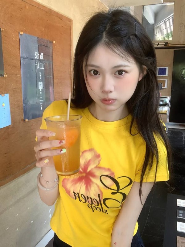 新茶