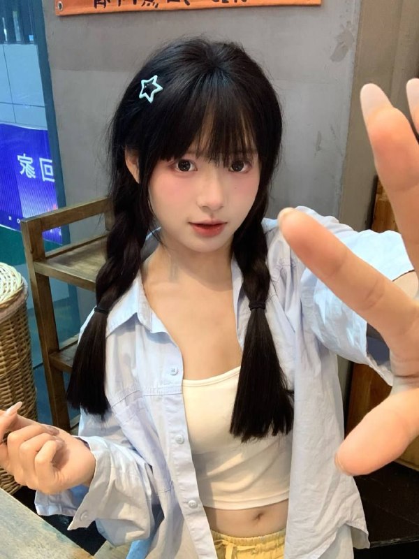 有公寓