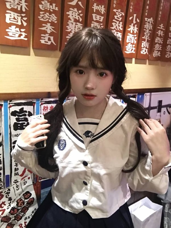 新茶