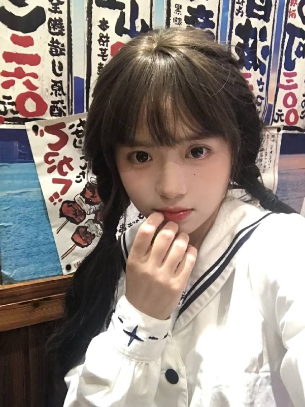 新茶