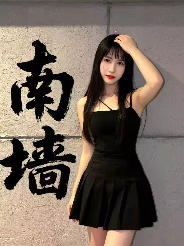 广州