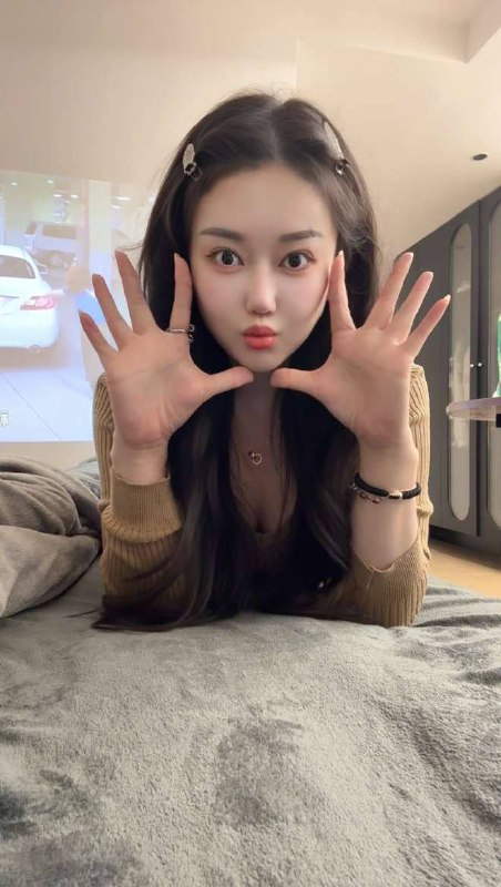 南京