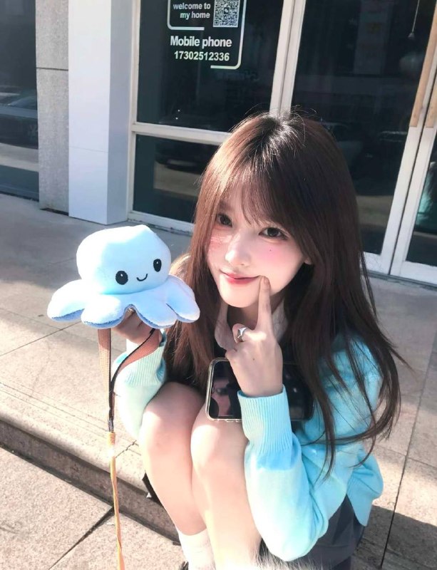 上海