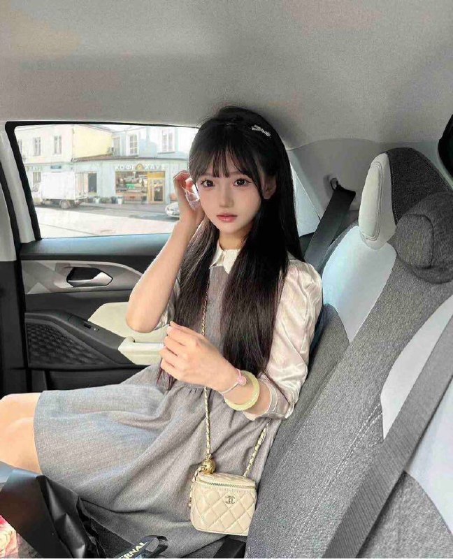 长沙