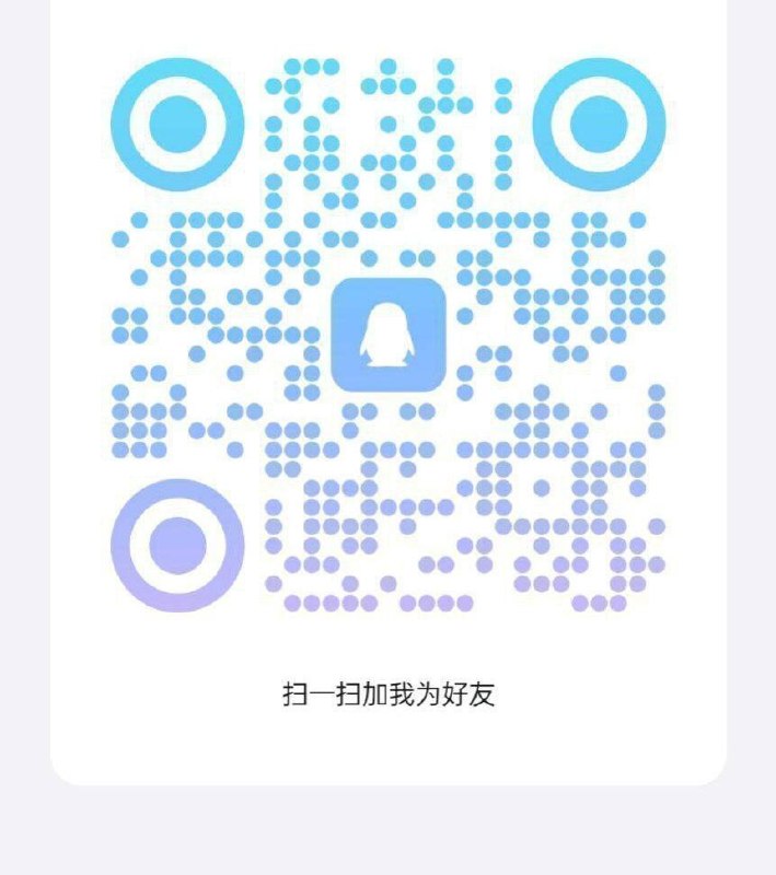 开封