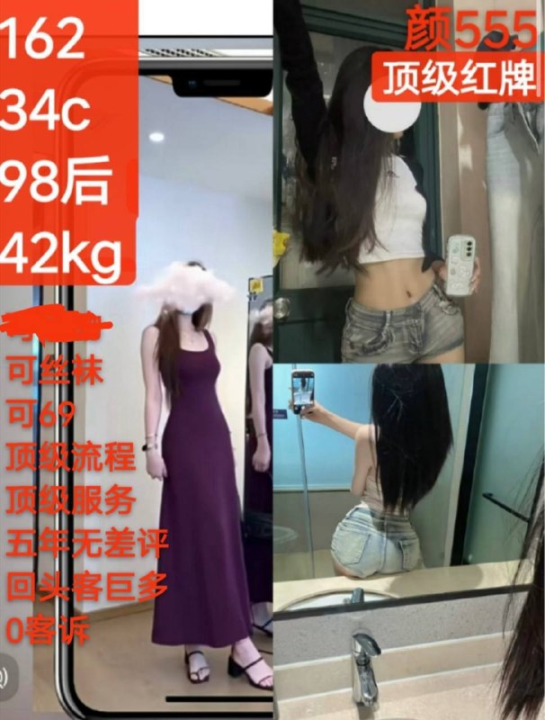 南宁