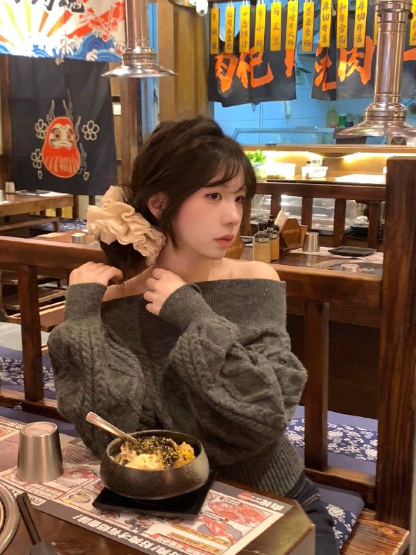 已新茶