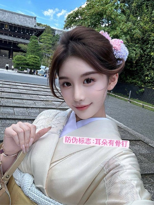 丽江