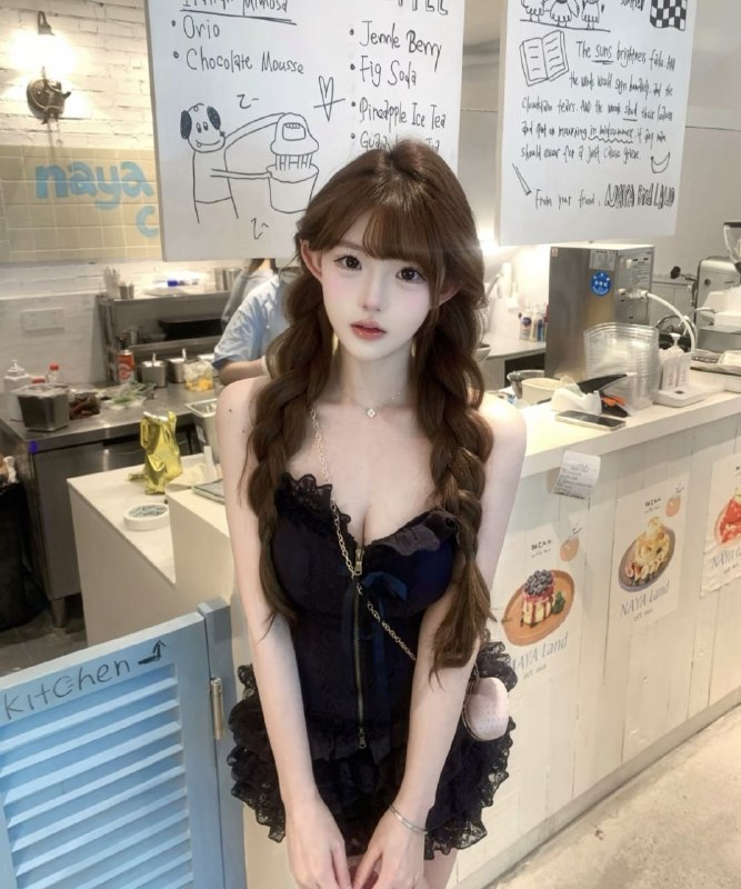 莞式