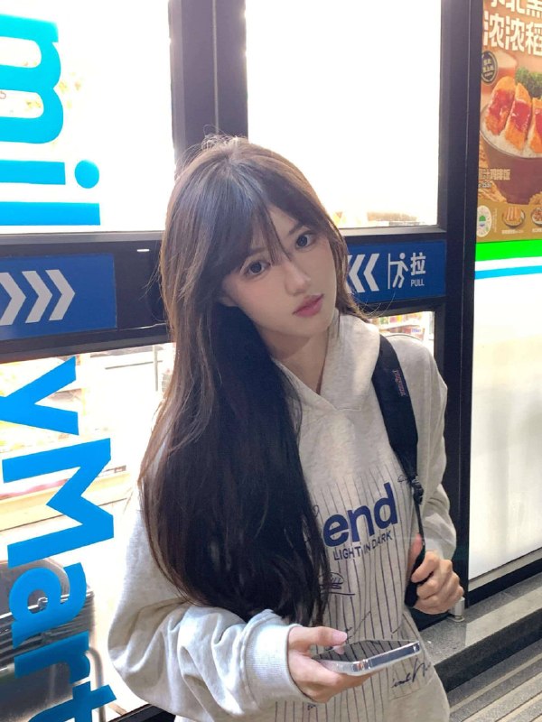 河池