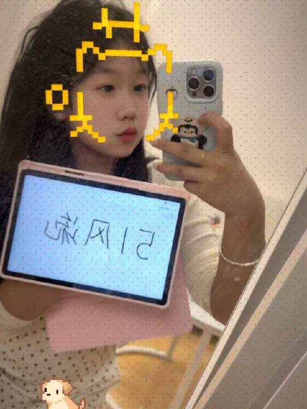 西宁