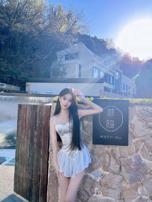苏州