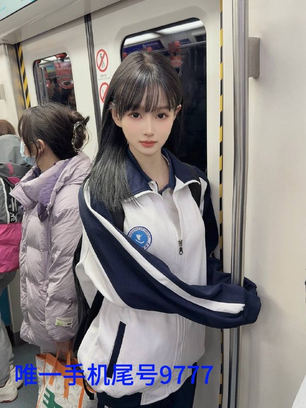 秦皇岛