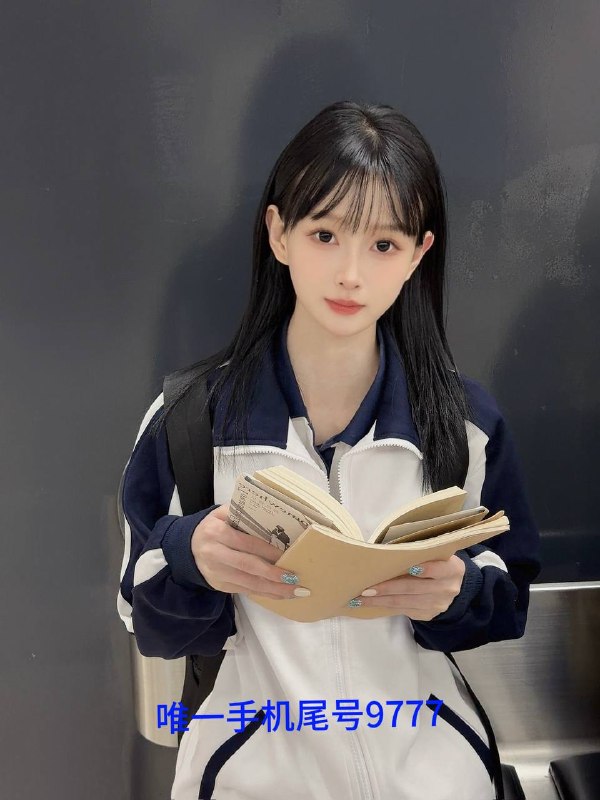 秦皇岛