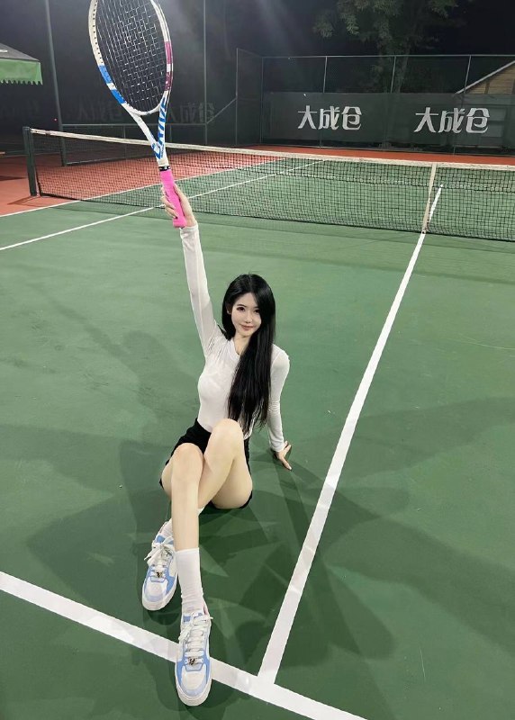昭通