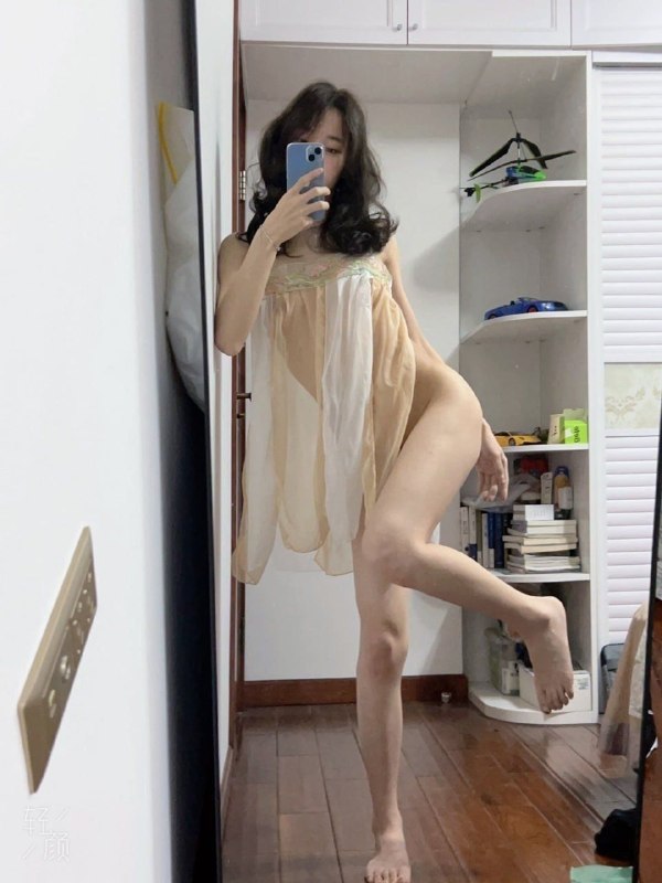 义乌