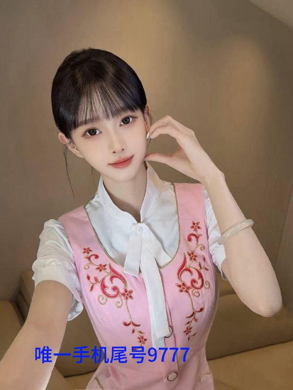 乐山