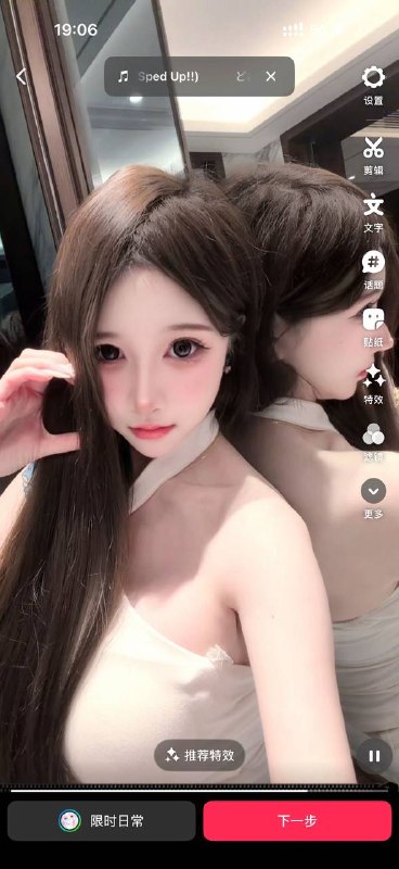 益阳