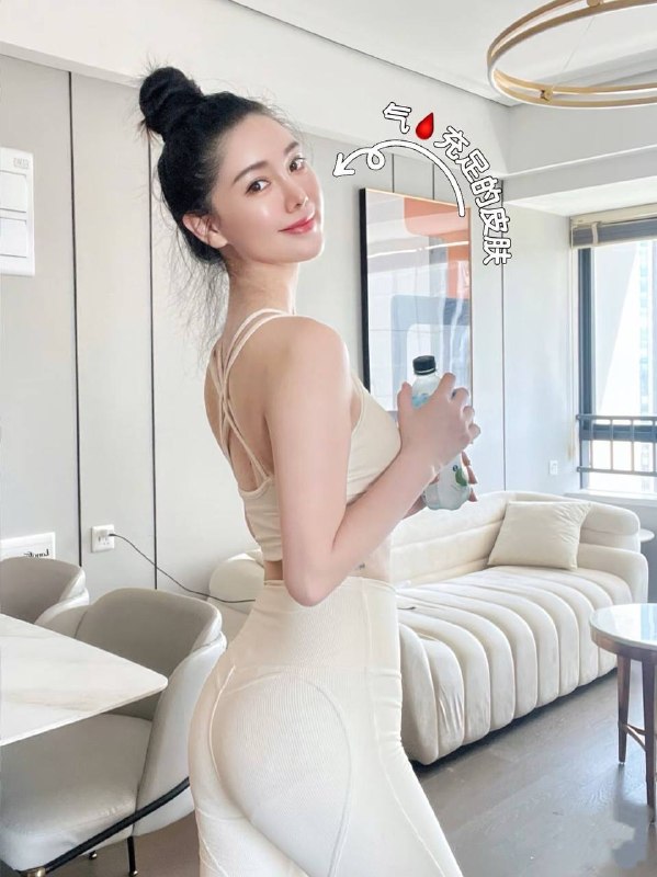 聊城