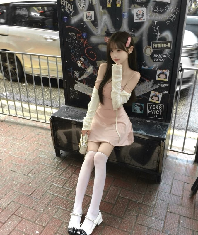 有公寓