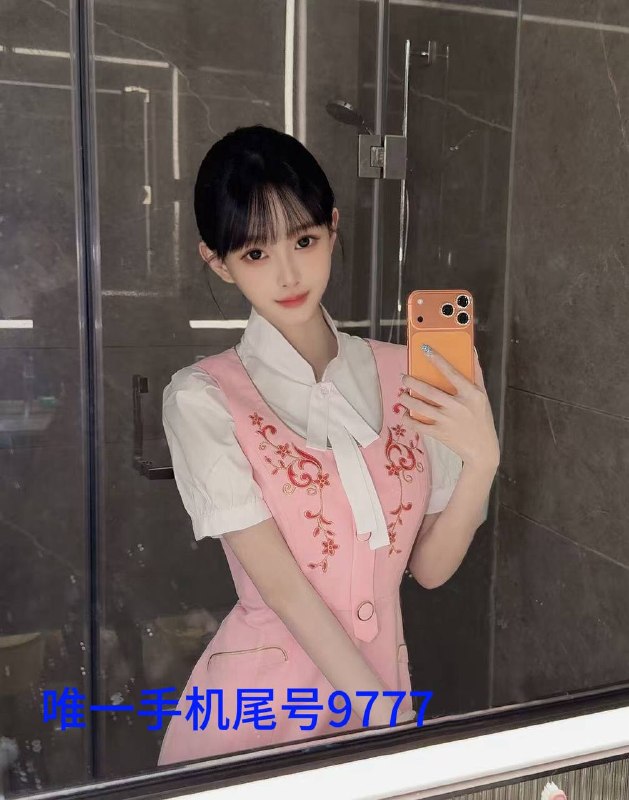 乐山