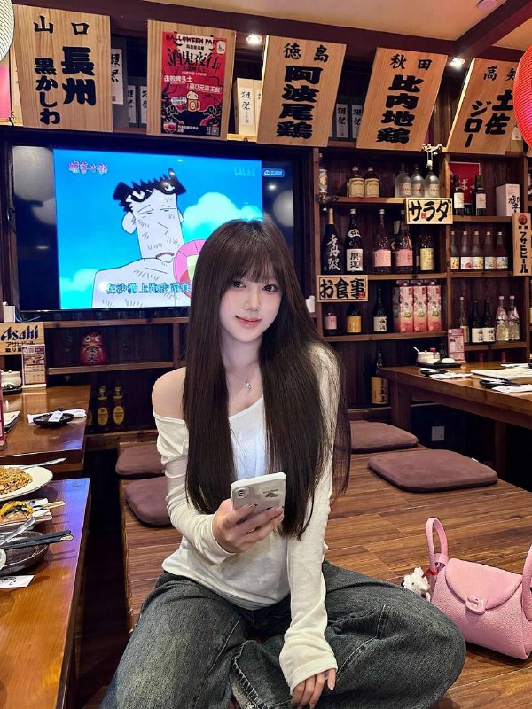 泰安