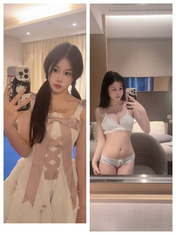 武汉