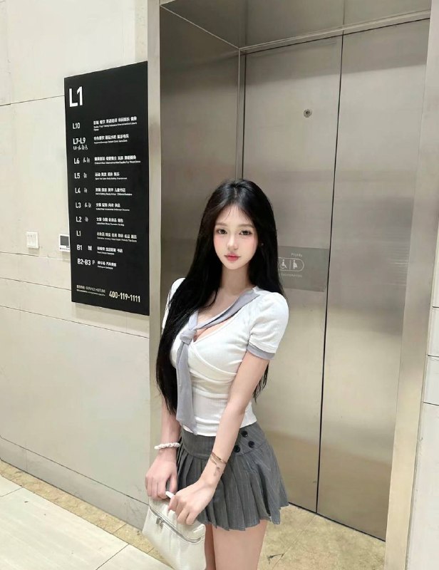 成都