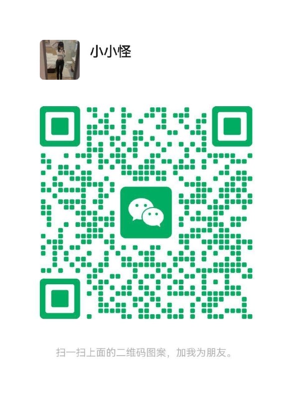 银川