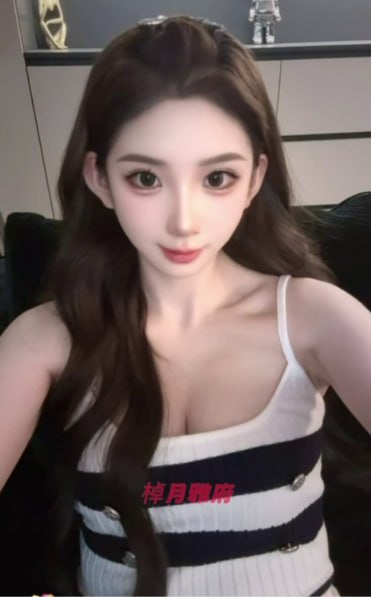 东营