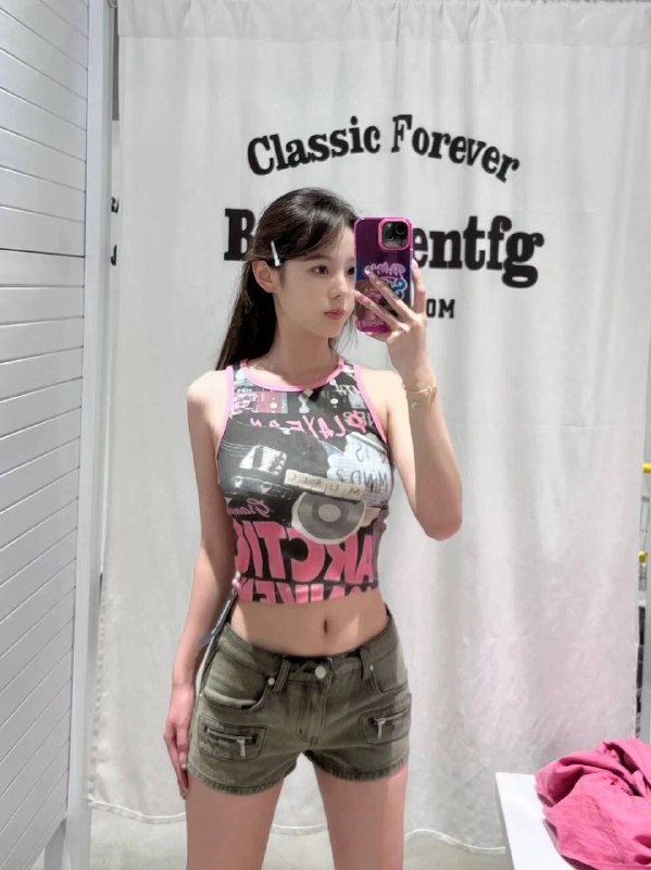 长春