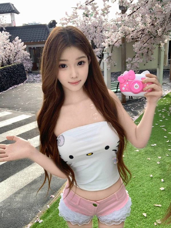 内江