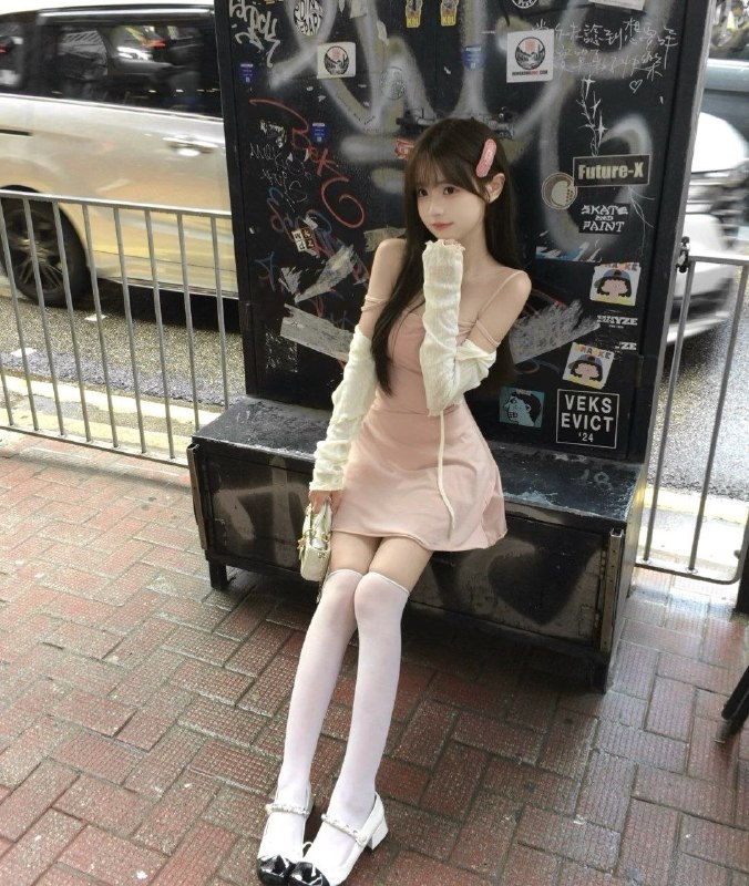 义乌