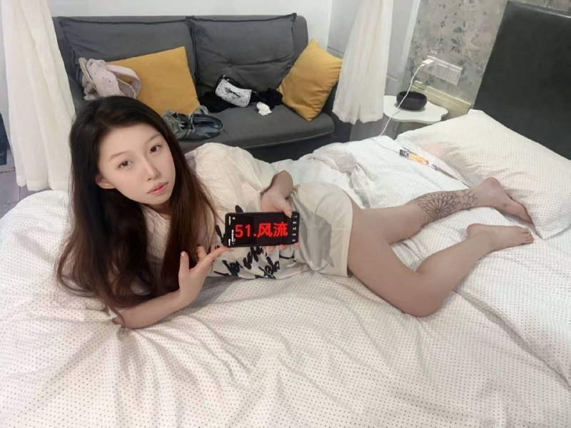 长沙