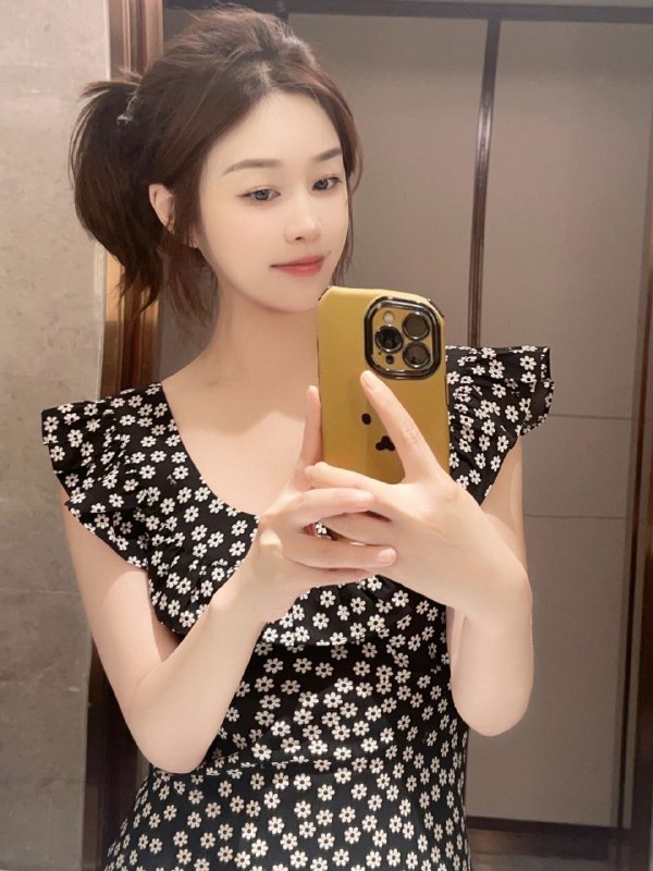 南京