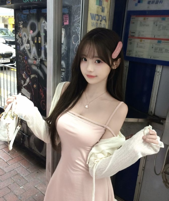 有房