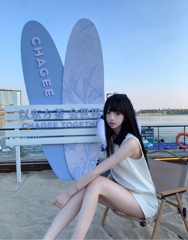 潍坊