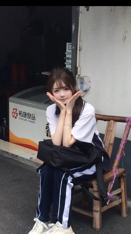 聊城