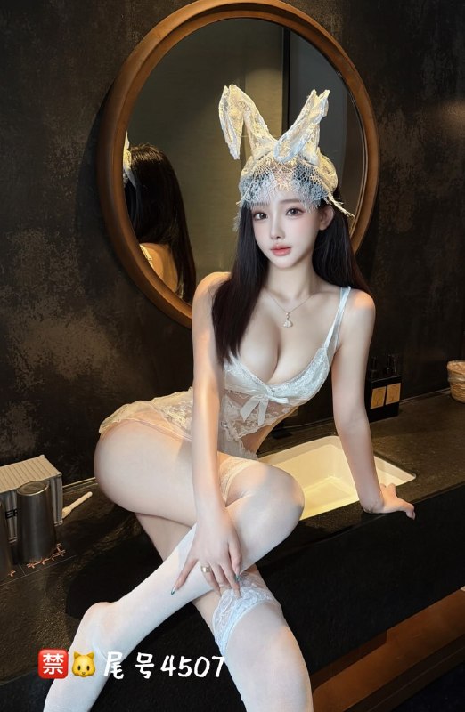 枣庄