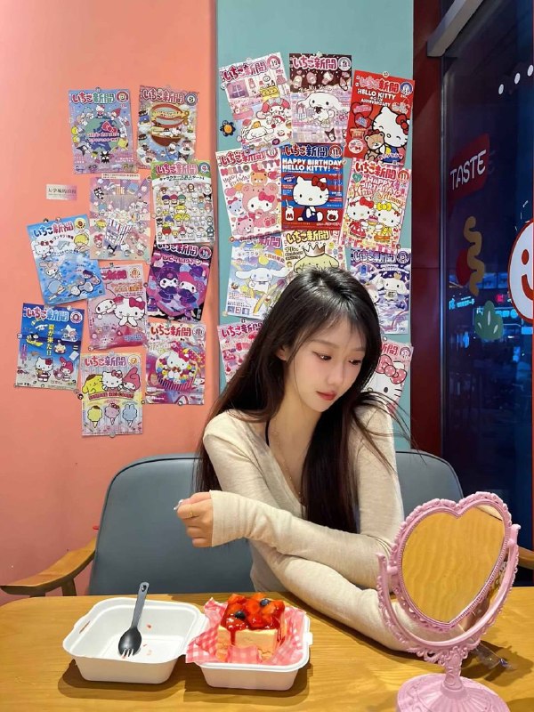 哈尔滨