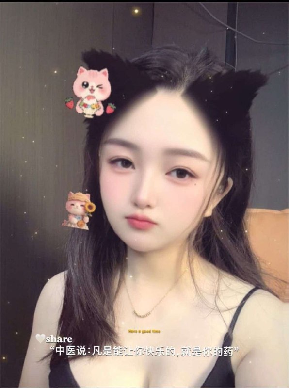 南京