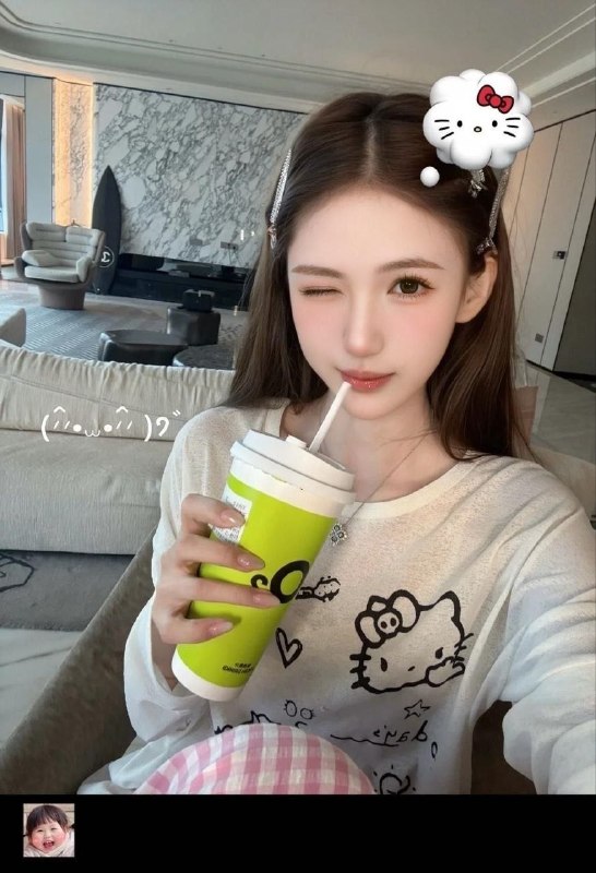 芜湖