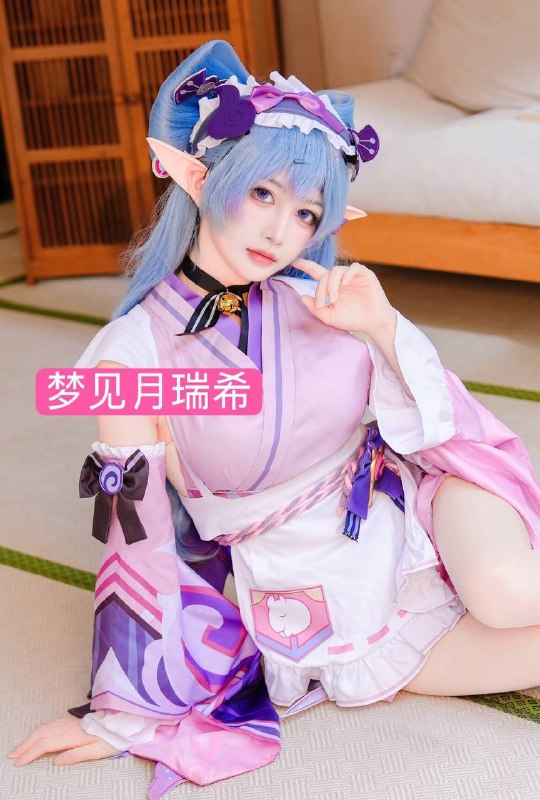 乌鲁木齐