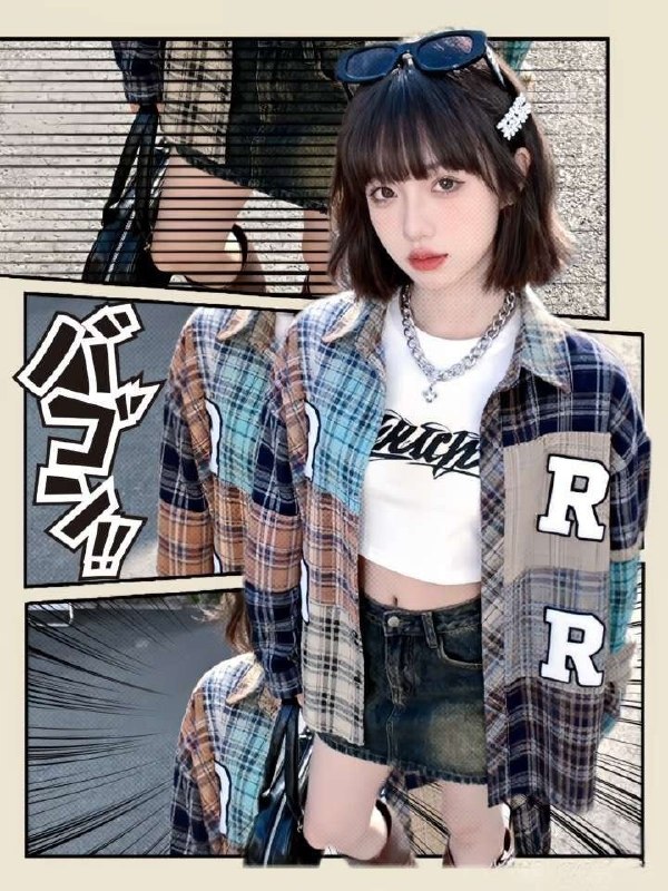 广州